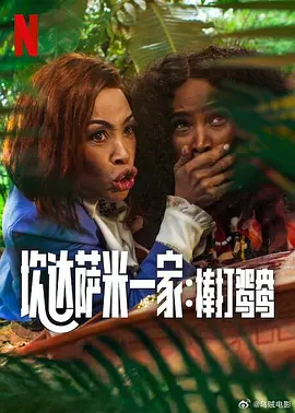 久久三级毛片